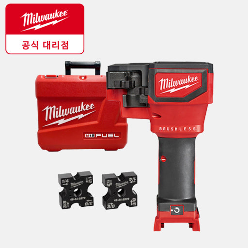 밀워키 M18 BLTRC-0C 전산볼트 커터 베어툴