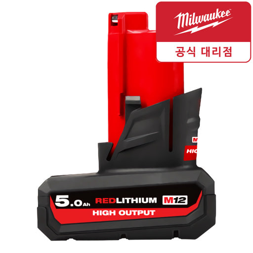 밀워키 M12 HB5 리튬 이온 배터리 12V 5.0Ah
